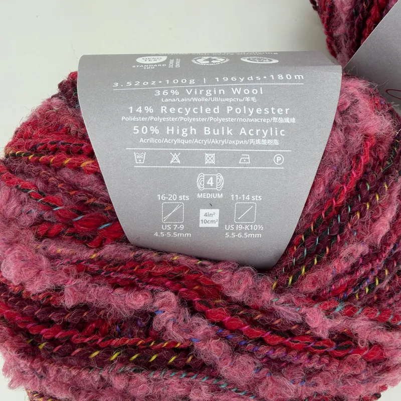Ella Rae Surprise Yarn Lot of 2 Skeins Color 104 Thrilled Wool Blend Worsted