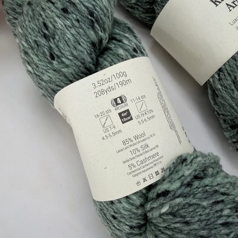 Queensland Collection Kathmandu Aran 100 Yarn Color 18 Seaweed Lot of 2 Skeins