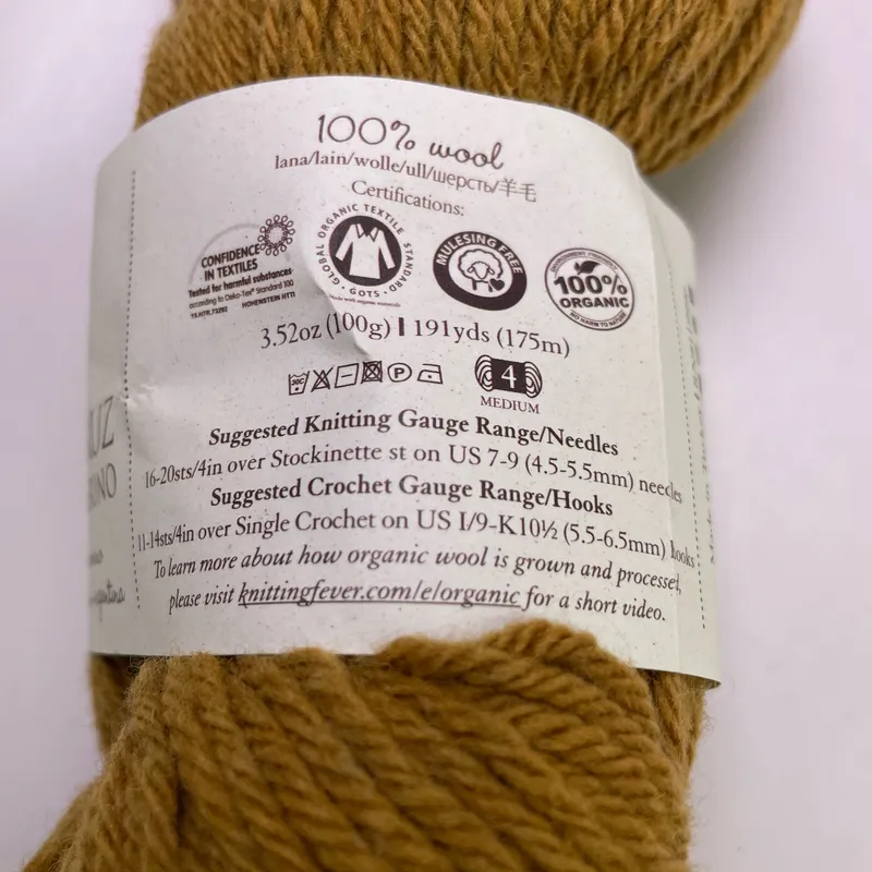 Juniper Moon Farm Santa Cruz Organic Merino Yarn Lot of 2 Cardamom & Ivory