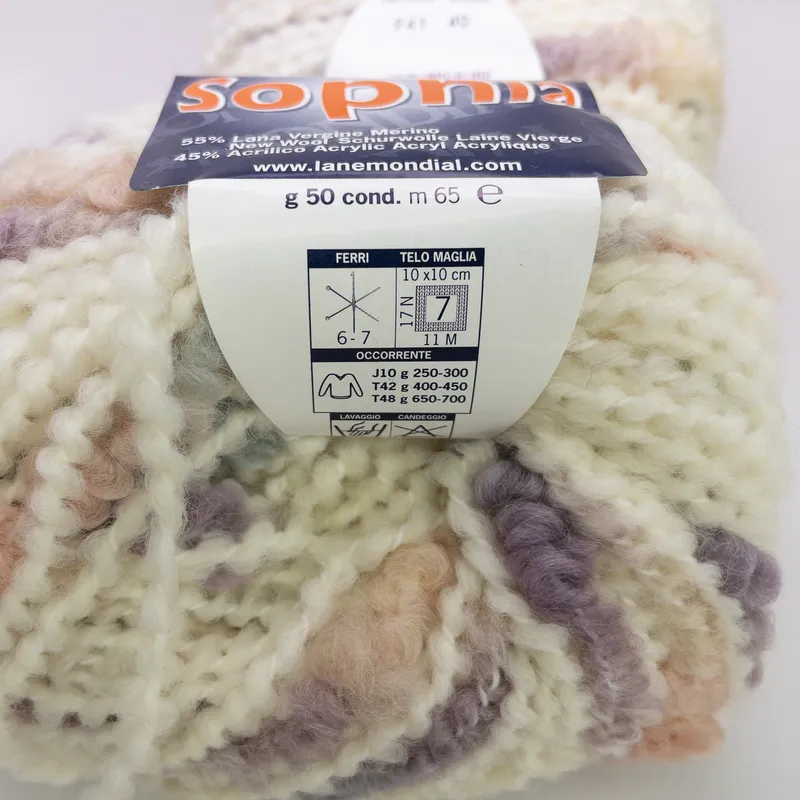 Mondial Sophia Yarn Lot of 2 Skeins Color 941 Dye Lot 40 Merino Blend Italy