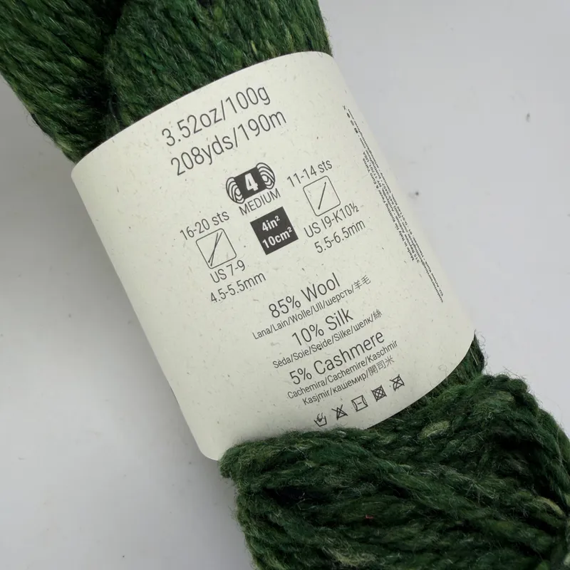 Queensland Collection Kathmandu Aran 100 Yarn Color 08 Hunter Green 100g Skein