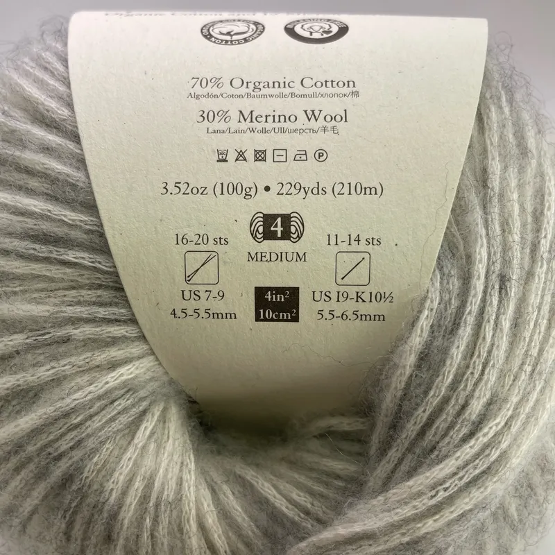 Lot of 2 Juniper Moon Farm Cotton + Merino Yarn Color 03 Dove 200g Total