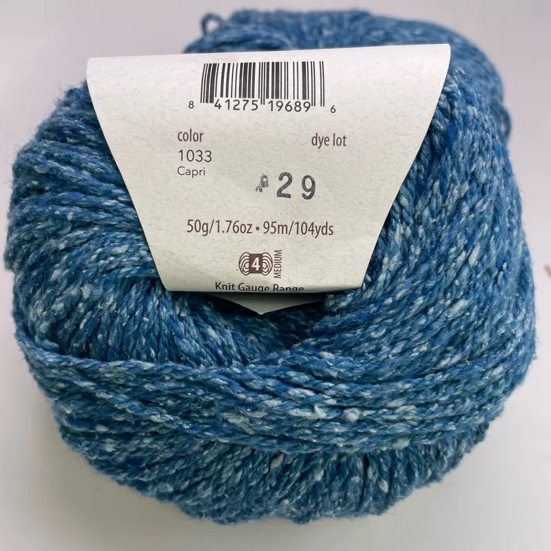 Elsebeth Lavold Silky Wool Aran Yarn Lot of 2 - Color 1033 Capri Blue Dye Lot 29