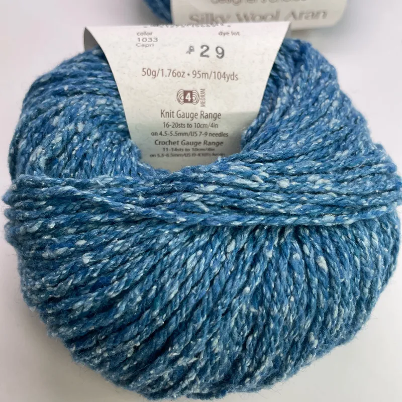 Elsebeth Lavold Silky Wool Aran Yarn Lot of 2 - Color 1033 Capri Blue Dye Lot 29