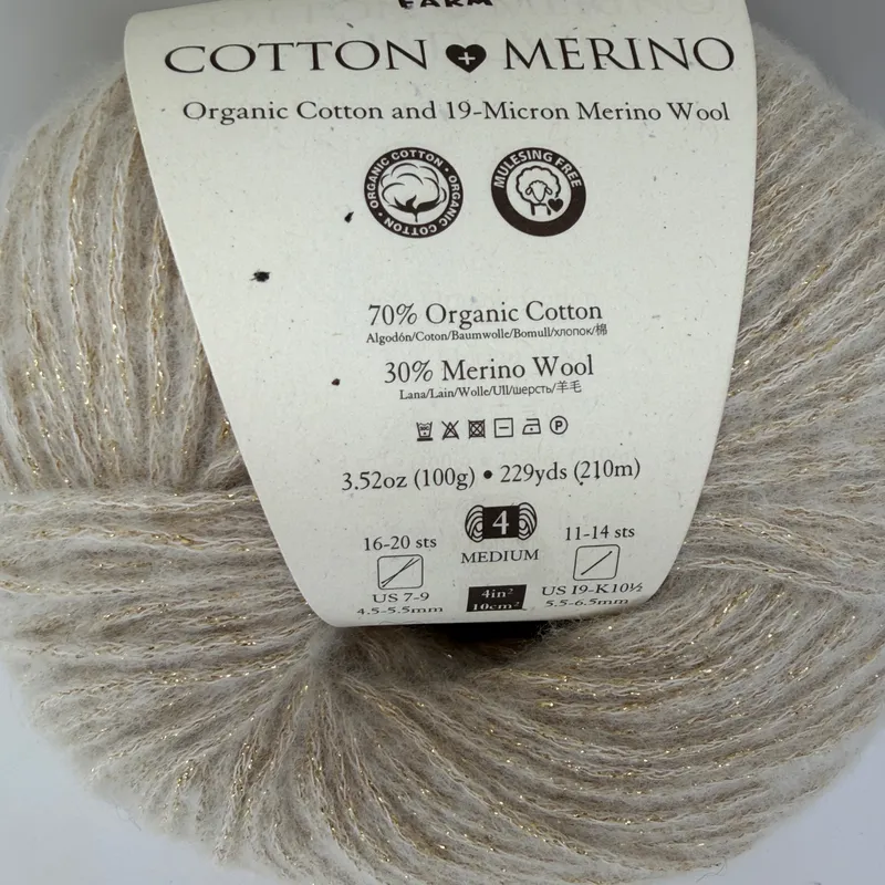 Juniper Moon Farm Cotton + Merino Chic Yarn Ball 100g 229 yds Color 304 Italy