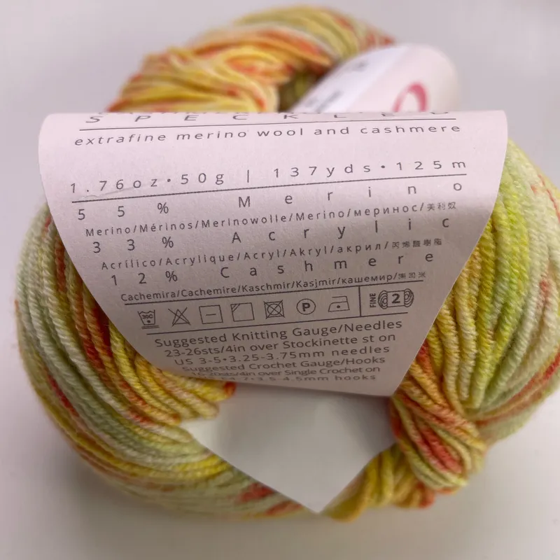 Ella Rae Cashmereno Sport Speckled Yarn 205 Waikiki Beach - Lot of 2