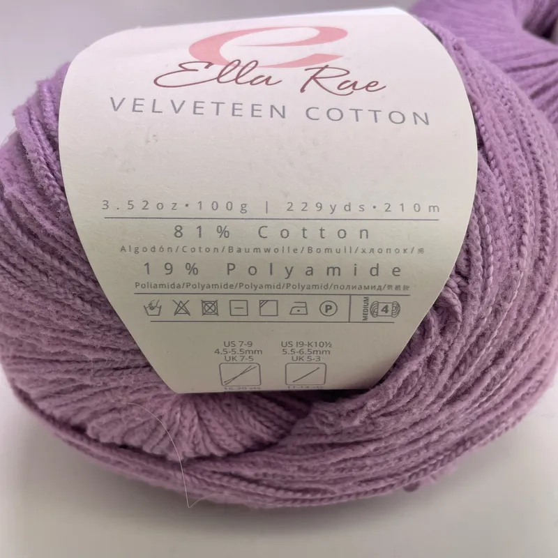 Ella Rae Velveteen Cotton Yarn Color 06 Lavender Lot of 2 Skeins Dye Lot 91753