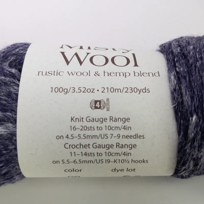 Elsebeth Lavold Misty Wool Yarn Color 09 Purple Wool Hemp Blend 100g Skein NEW