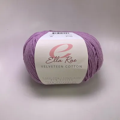 Ella Rae Velveteen Cotton Yarn Color 06 Lavender Purple 100g Skein Made in Italy