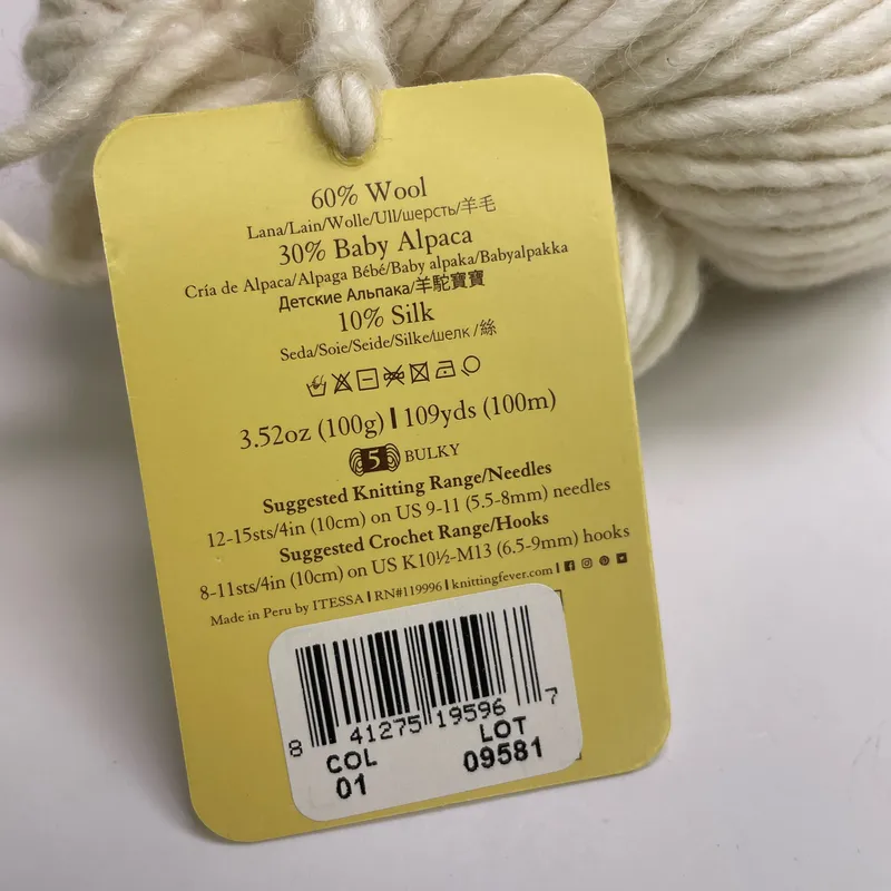 Juniper Moon Farm Moonshine Bulky Yarn Color 01 Cream 100g Wool Alpaca Silk