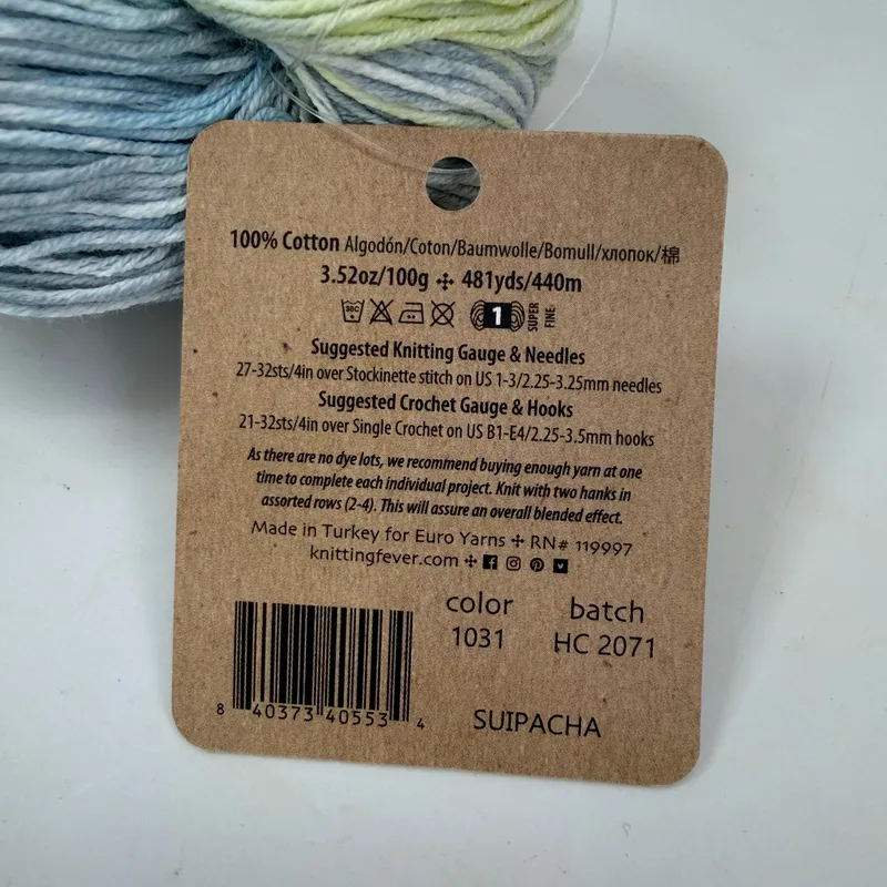 Araucania Huasco Coton Hand Painted Cotton Yarn 100g 1031 Suipacha 481 yds