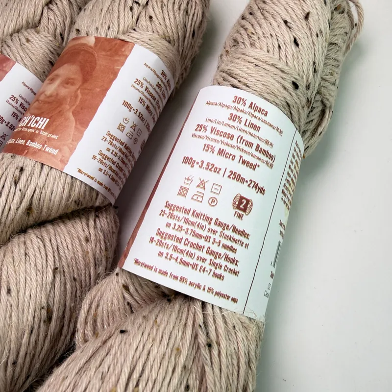 Mirasol Ch'ichi Yarn Lot of 3 Hanks Shade 02 Cattail Alpaca Linen Bamboo Tweed
