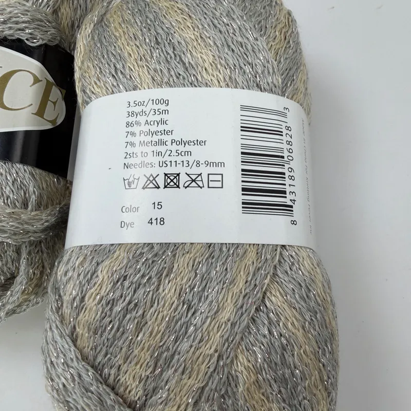 Flounce Metallic Yarn Lot of 2 Skeins Color 15 Dye 418 Mesh Ribbon Gold Sparkle