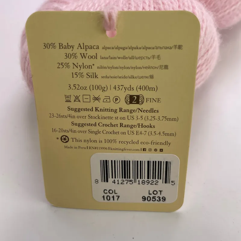 Juniper Moon Farm Moonshine Fine Yarn Color 1017 Pink 100g Skein Sport Weight