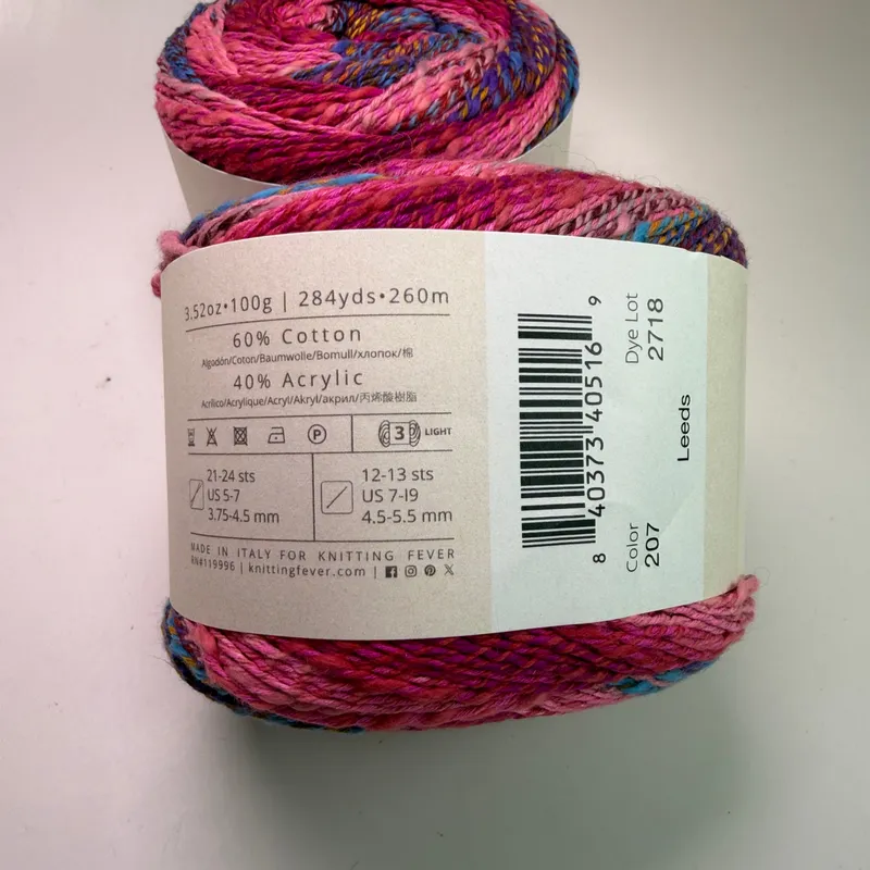 Lot of 2 Ella Rae Marmel Duo Yarn Color 207 Leeds Cotton Blend 200g Total