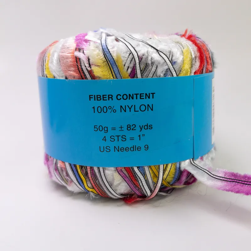 Xanadu Italian Ribbon Yarn Lot of 2 Color 201 Multi Matched Dye Lot 9834