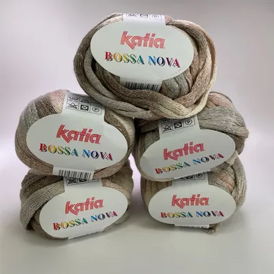 Katia Bossa Nova Ribbon Yarn Lot of 5 Color 73 Beige Ruffle Cotton Blend