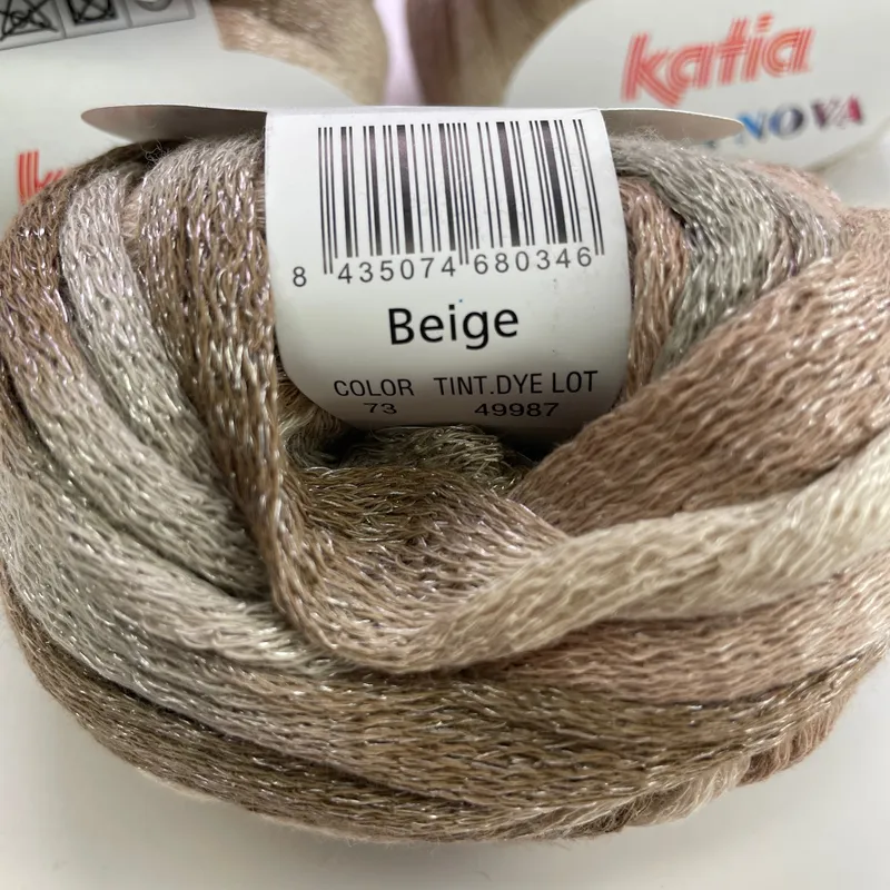 Katia Bossa Nova Ribbon Yarn Lot of 5 Color 73 Beige Ruffle Cotton Blend