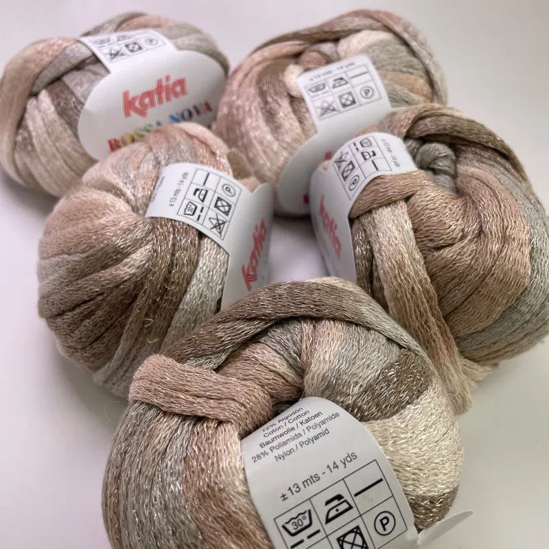 Katia Bossa Nova Ribbon Yarn Lot of 5 Color 73 Beige Ruffle Cotton Blend