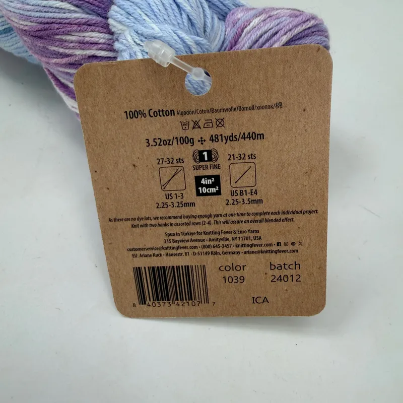 Araucania Huasco Coton Hand-Painted Cotton Yarn 100g 481yd Color 1039 Fingering