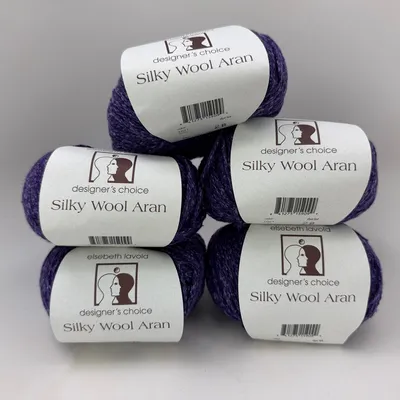 Elsebeth Lavold Silky Wool Aran Yarn Lot of 5 - Color 1021 Violet Dye Lot 28