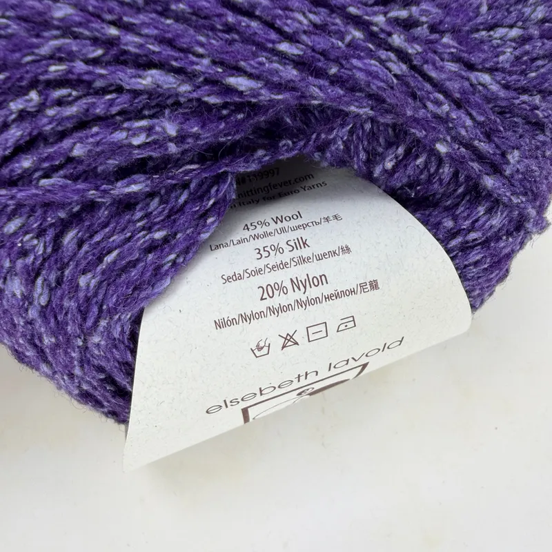 Elsebeth Lavold Silky Wool Aran Yarn Lot of 5 - Color 1021 Violet Dye Lot 28