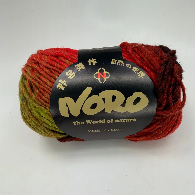 Noro Kureyon Wool Yarn Color 263 Lot A 50g Skein Made in Japan