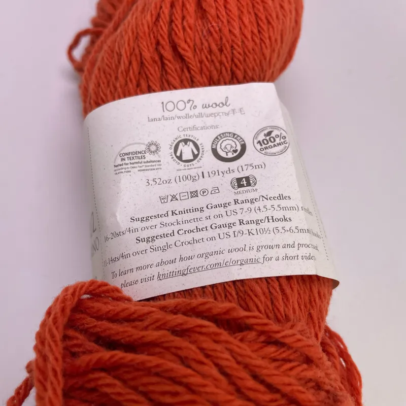 Juniper Moon Farm Santa Cruz Organic Merino Yarn - Tawny #138 - 100g Worsted