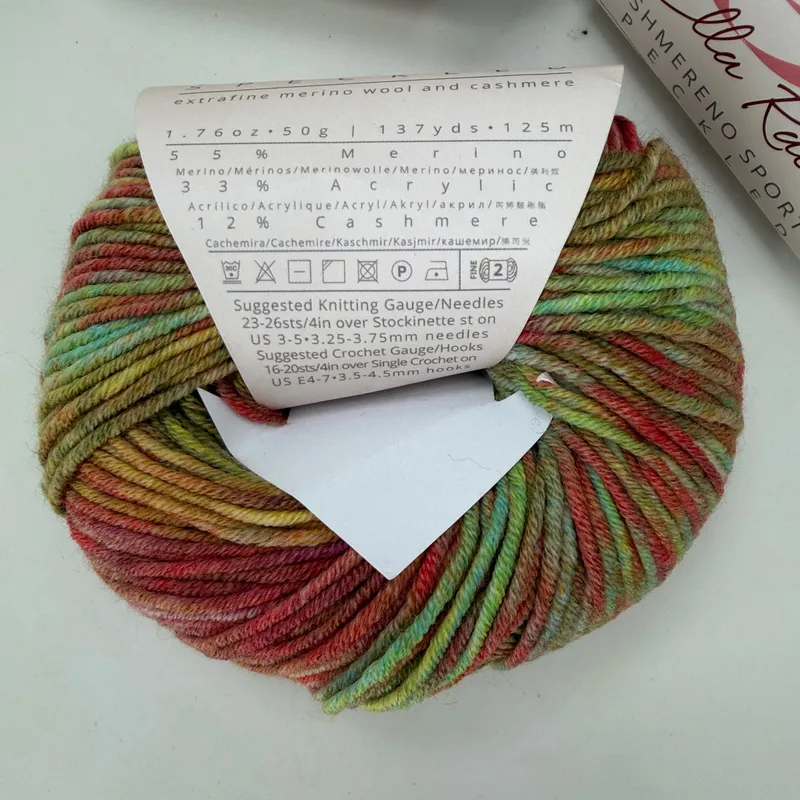 Ella Rae Cashmereno Sport Speckled Yarn Lot of 3 Color 207 Yellow River Merino
