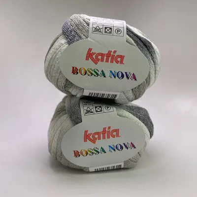 Katia Bossa Nova Yarn Lot of 2 - Color Gris Grey Ruffle Ribbon Yarn Cotton Blend