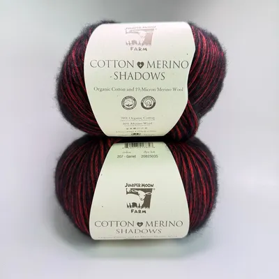 Lot of 2 Juniper Moon Farm Cotton Merino Shadows Yarn 207 Garnet Worsted 200g