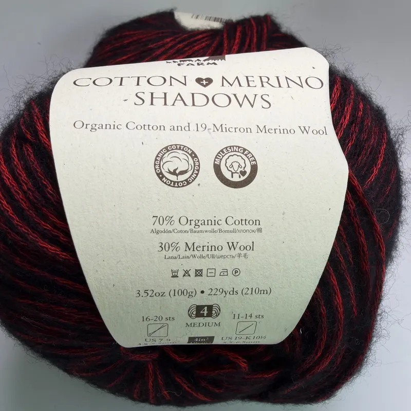 Lot of 2 Juniper Moon Farm Cotton Merino Shadows Yarn 207 Garnet Worsted 200g