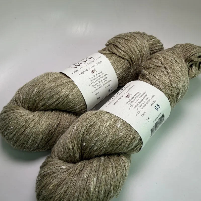 Lot of 2 Elsebeth Lavold Misty Wool Yarn Color 16 Unbleached Dye Lot 65 200g