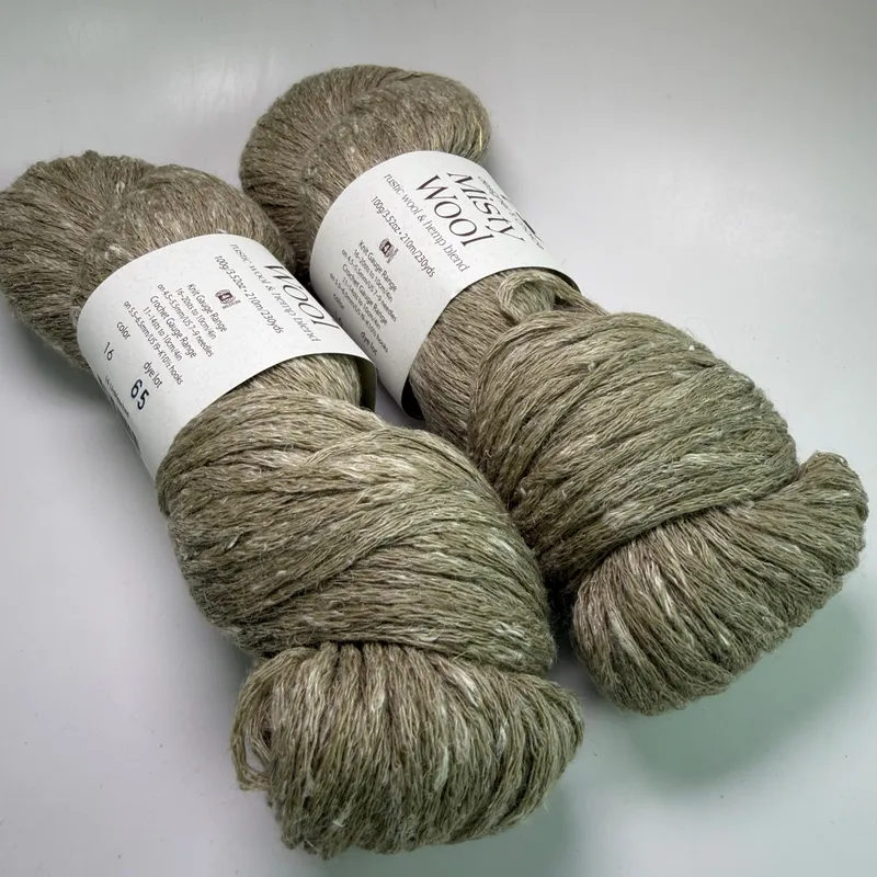 Lot of 2 Elsebeth Lavold Misty Wool Yarn Color 16 Unbleached Dye Lot 65 200g