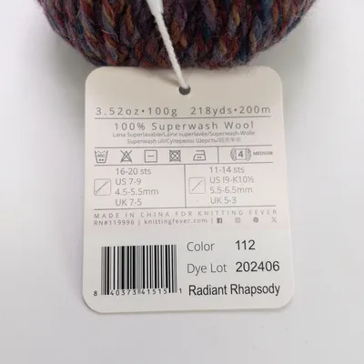 Ella Rae Color Marvel Yarn 100% Superwash Wool 100g 218yds Multi-Color Hank