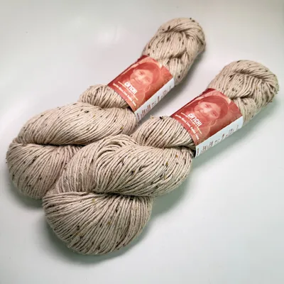 Lot of 2 CH'ICHI Euro Yarns Alpaca Linen Bamboo Tweed Yarn Shade 02 Cattail 100g