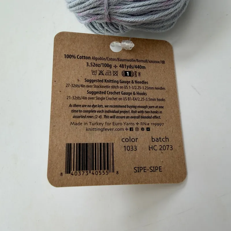 Araucania Huasco Coton Hand-Painted Cotton Yarn 100g 1033 Sipe-Sipe 481 Yds