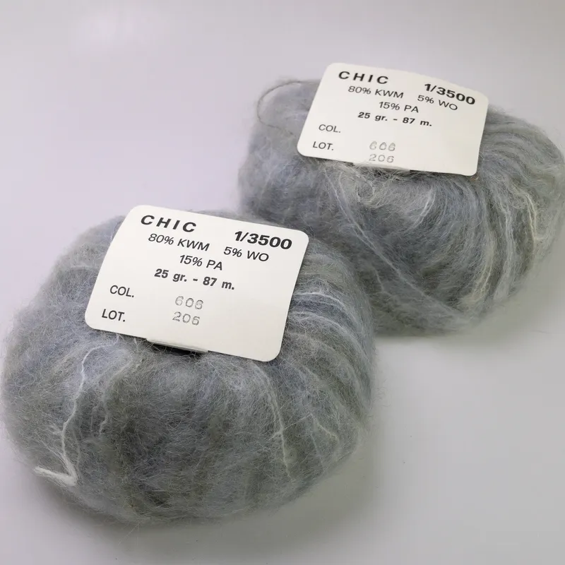 CHIC 1/3500 Kid White Mohair Wool Blend Yarn Grey Col 606 Lot of 2 Same Dye Lot