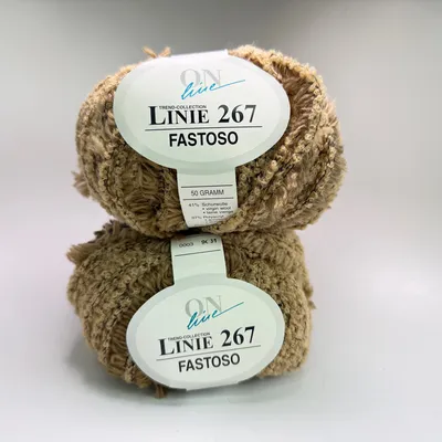 Lot of 2 ONline Linie 267 Fastoso Yarn Farbe 0003 Tan Camel 50g Skeins Wool