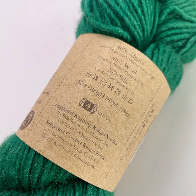 Juniper Moon Farm Moonshine Yarn Color 96 Green Wool Alpaca Silk 100g Worsted